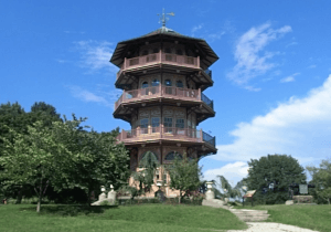 The pagoda in the middle of Patterson Park